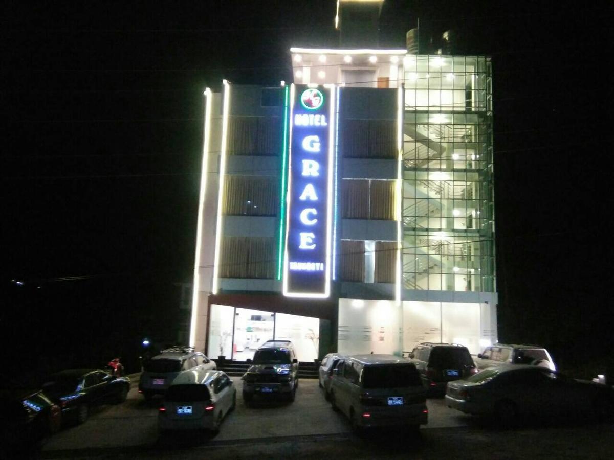 Hotel Grace Таунджи Екстериор снимка